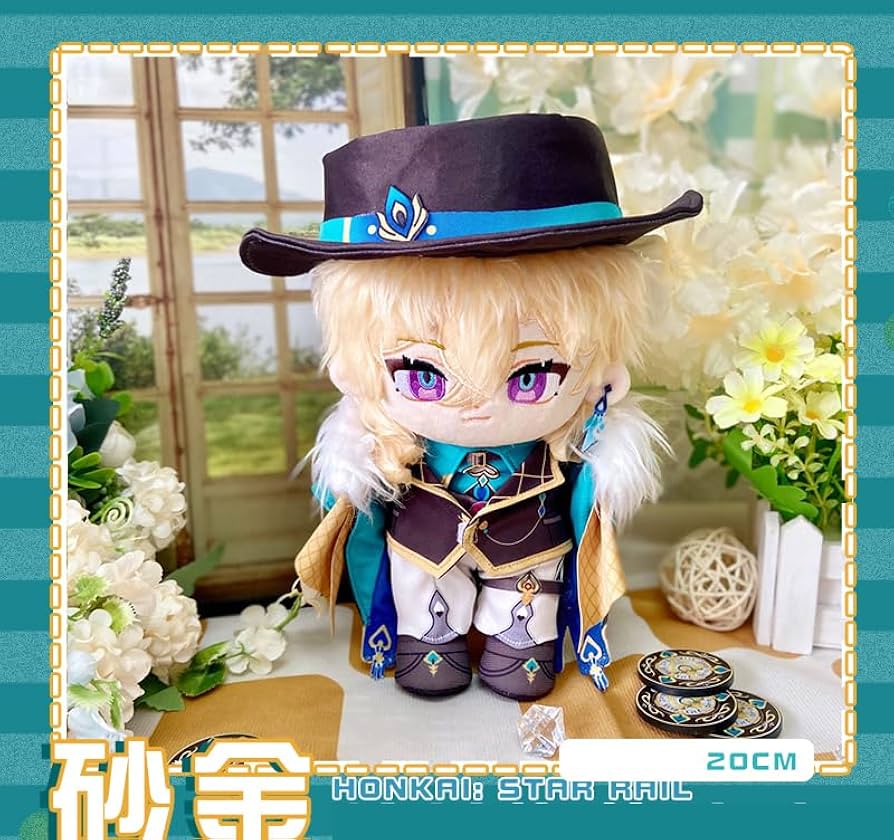 着せ替えぬいぐるみ　崩壊スターレイル　アベンチュリン　20cm　No.U129 Amazon.co.jp: 崩壊スターレイル アベンチュリン ぬいぐるみ